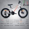 دوچرخه SUNSPEED_HONDA سایز 20 کد 20150