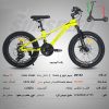 دوچرخه SUNSPEED_ADIDAS سایز 20 کد 20152
