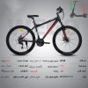 دوچرخه WEGO _FOX سایز 27.5 کد 2743