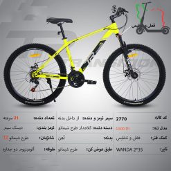 دوچرخه تی آر TR-transition سایز 27.5 کد 2770