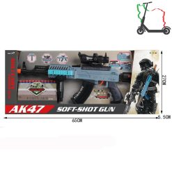 تفنگ تیر ابری AK47 دوربین دار 35300