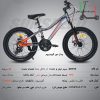 دوچرخه SUNSPEED-NIKE سایز20 کد 20137