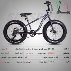 دوچرخه SUNSPEED FAT BIKE (ساحلی) سایز 20 کد 20146