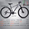 دوچرخه SUNSPEED 27BMW – سایز 27.5 – کد 2749
