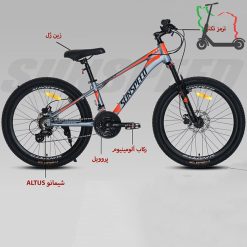 دوچرخه سان اسپید SUNSPEED سایز 24 کد 2447