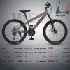 دوچرخه WEGO_GMC سایز 24کد 2455